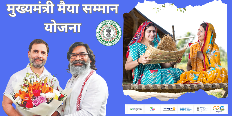 Mukhyamantri Maiya Samman Yojana